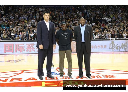 NBA深圳中国赛：全球瞩目的篮球盛事