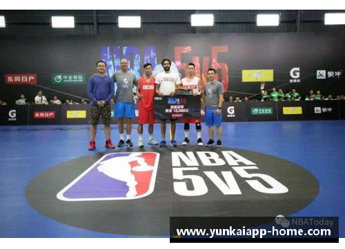 NBA赛场：全面解读球员生涯的高峰与挑战