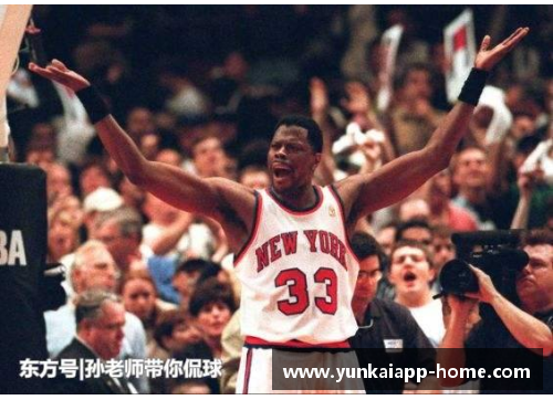 重返NBA巅峰：最强中锋的传奇复苏