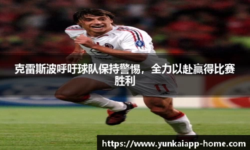 kaiyun云开全站